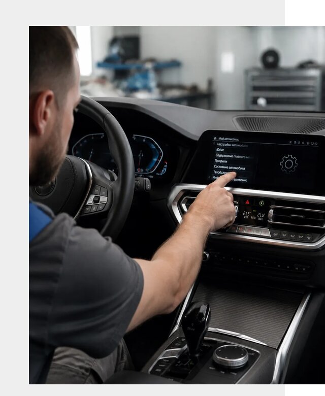 Русификация BMW в Устях-Куте по цене от 13283 р. | ФастМобиль-Утк