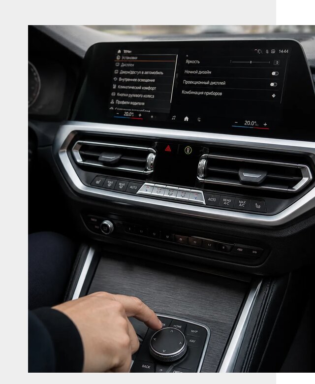 Русификация мультимедиа BMW в Устях-Куте от 7723 р. | ФастМобиль-Утк