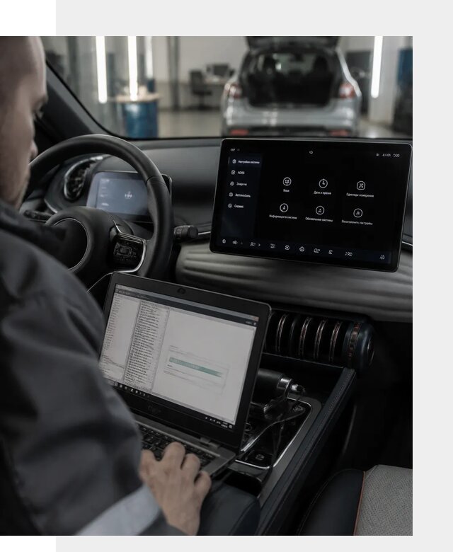 Русификация автомобиля BYD YUAN Plus под ключ в Устях-Куте