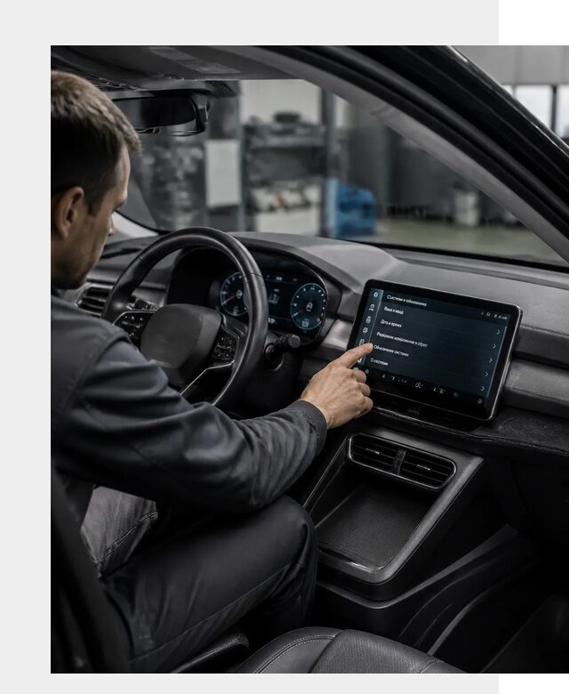 Русификация BYD Yuan Pro в Устях-Куте от 8135 р. | ФастМобиль-Утк