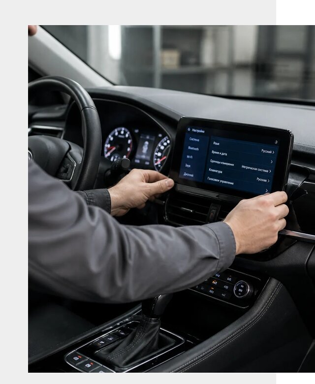 Русификация Changan EADO в Устях-Куте по цене от 8752 р. | ФастМобиль-Утк