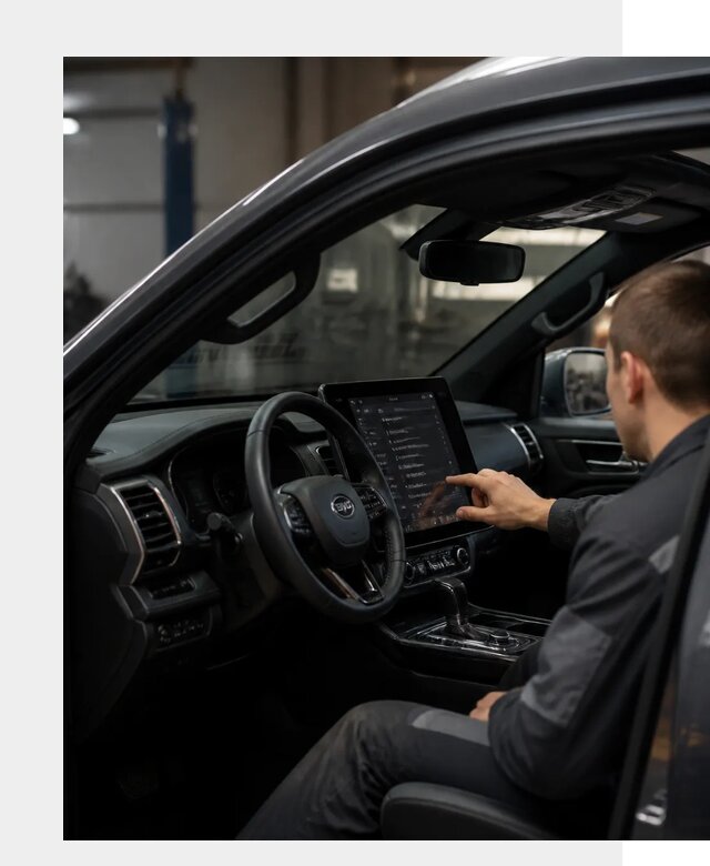 Русификация Changan Hunter в Устях-Куте от 7105 р. | ФастМобиль-Утк