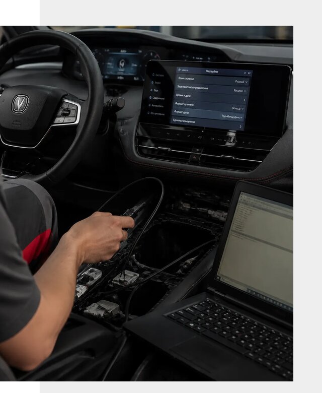 Русификация автомобиля Changan UNI-K под ключ в Устях-Куте