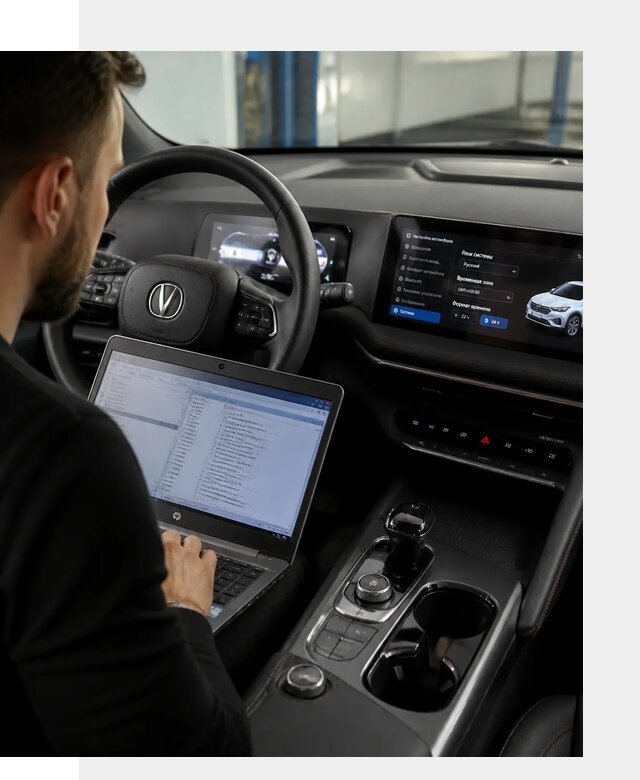 Русификация автомобиля Changan UNI-T под ключ в Устях-Куте