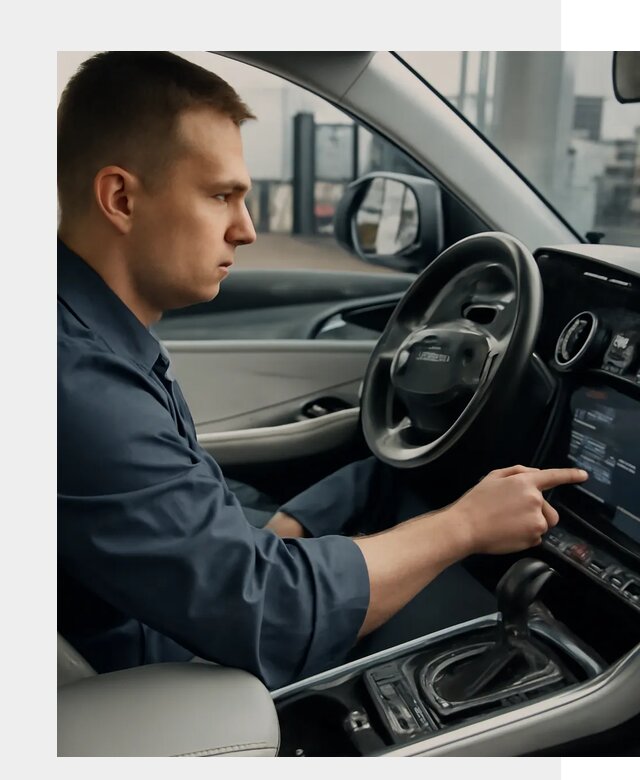 Русификация Geely в Устях-Куте по цене от 7723 р. | ФастМобиль-Утк