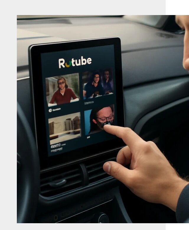 Установка Rutube в авто в Устях-Куте по цене от 6075 р. | ФастМобиль-Утк