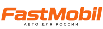 Русификация автомобилей в Устях-Куте – ФастМобиль-Утк 2026